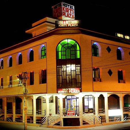 Hotel Kirti Plaza Chittorgarh Exterior photo