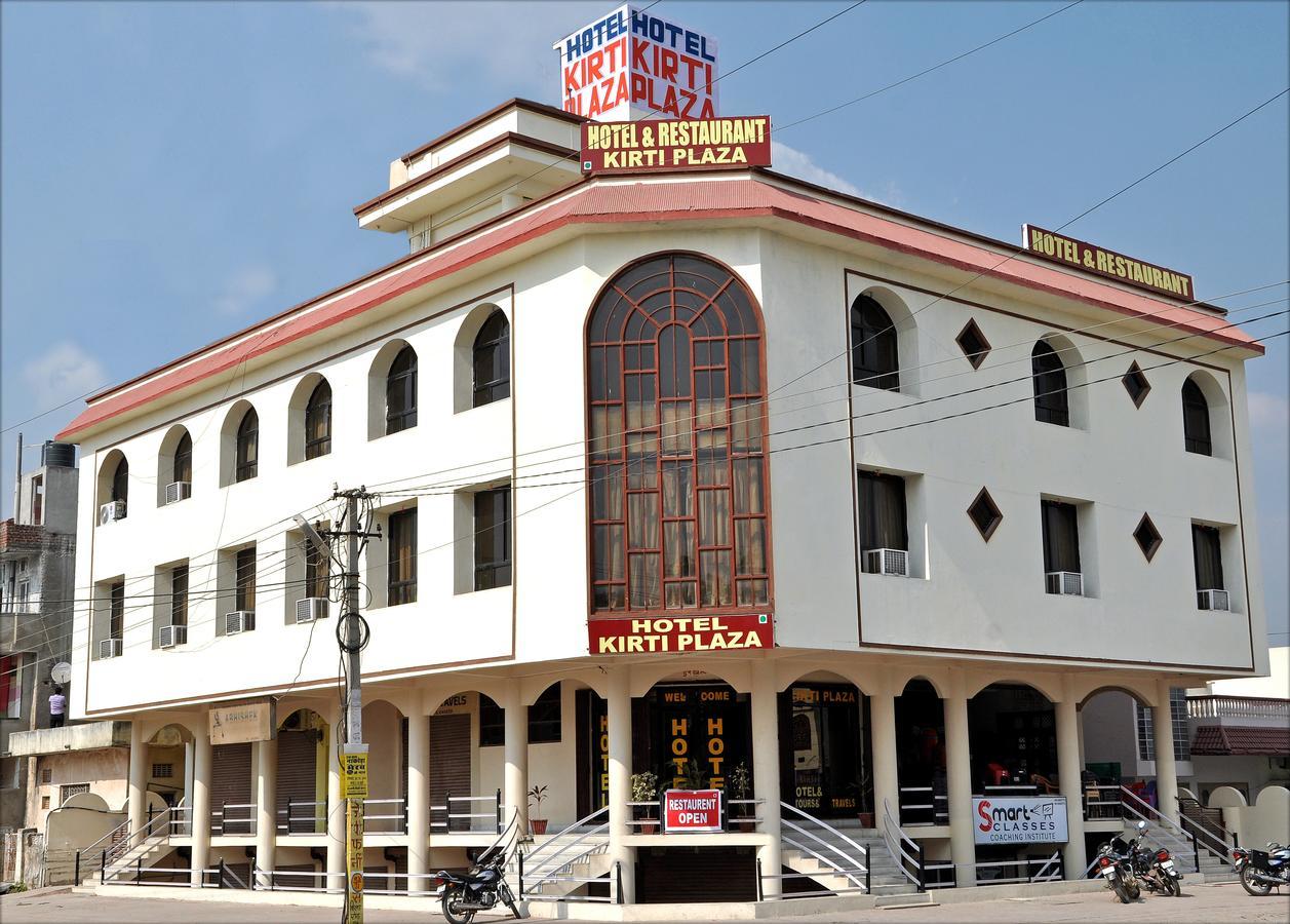 Hotel Kirti Plaza Chittorgarh Exterior photo
