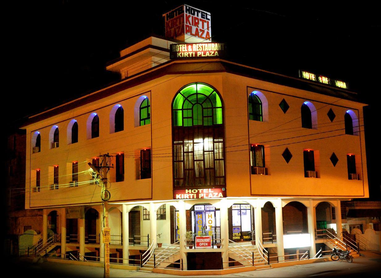 Hotel Kirti Plaza Chittorgarh Exterior photo