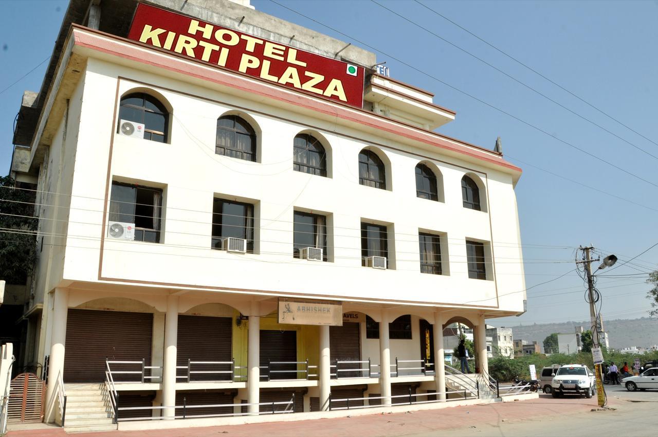 Hotel Kirti Plaza Chittorgarh Exterior photo