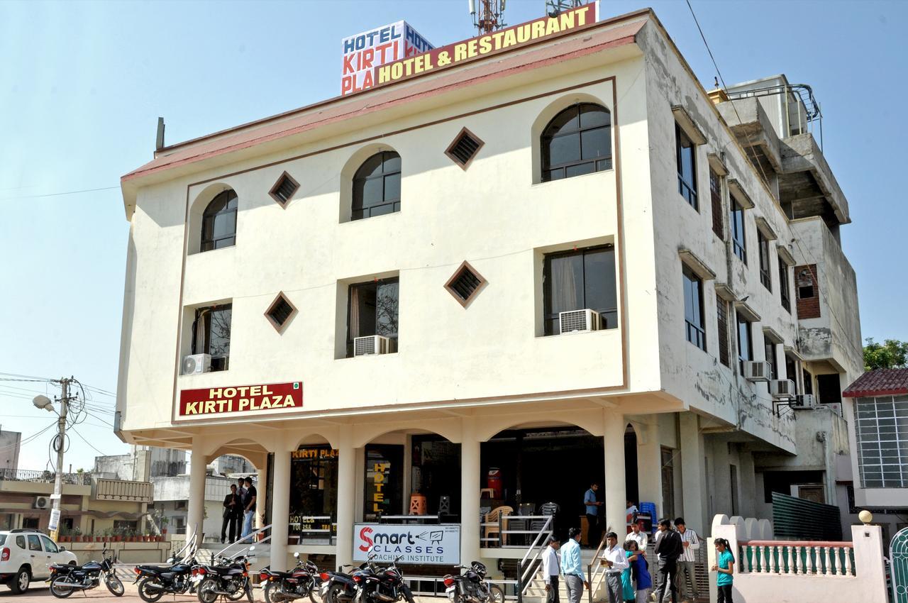 Hotel Kirti Plaza Chittorgarh Exterior photo
